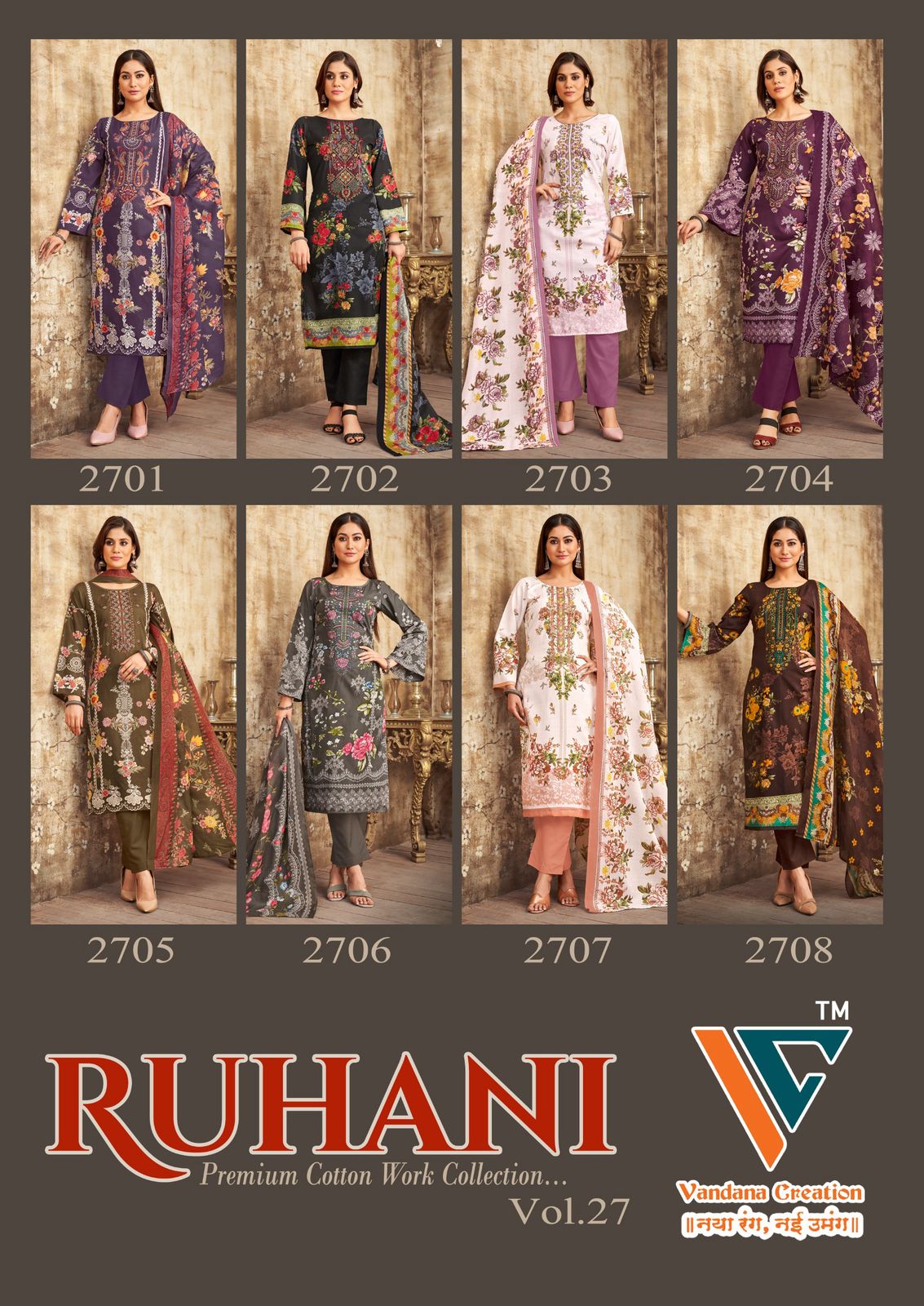 Ruhani Vol 27 By Vandana C Cotton Printed Dress Material Exporters In India